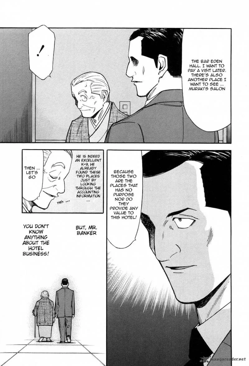 Bartender Chapter 77 page 11