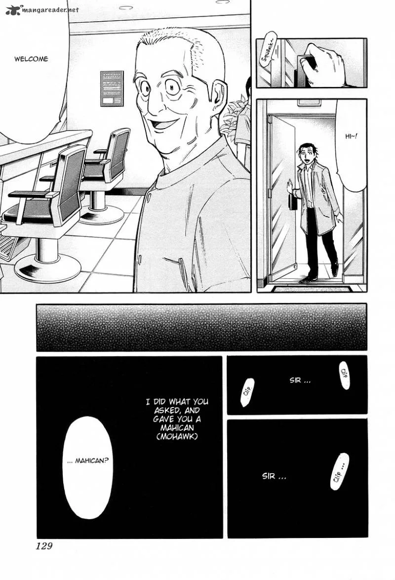 Bartender Chapter 77 page 7