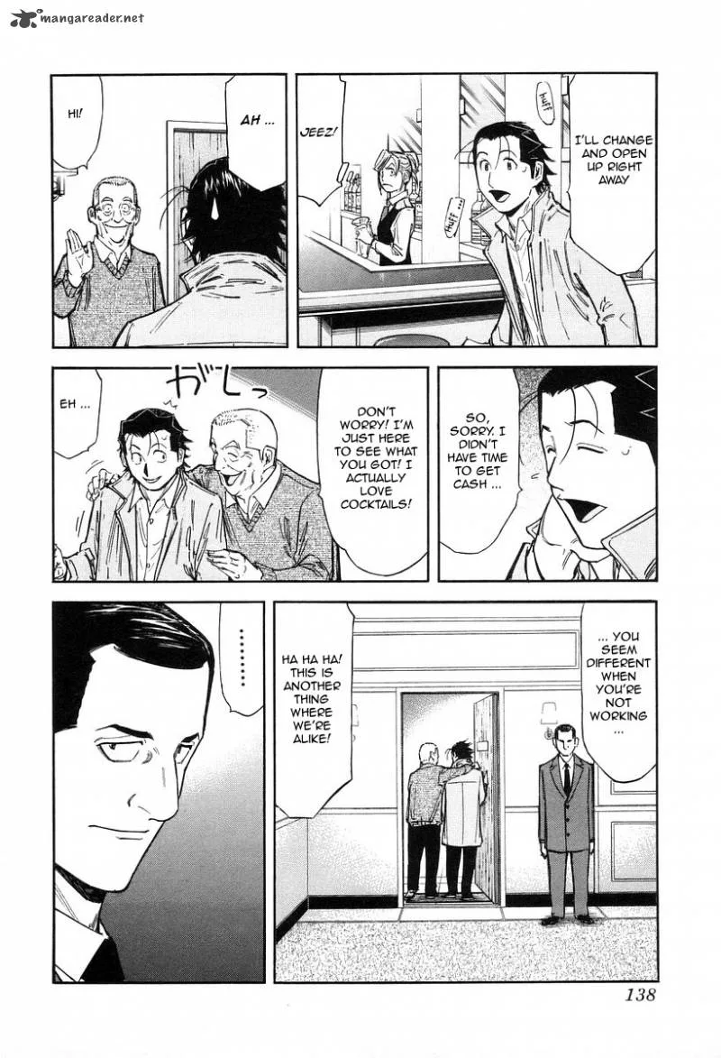Bartender Chapter 77 page 16