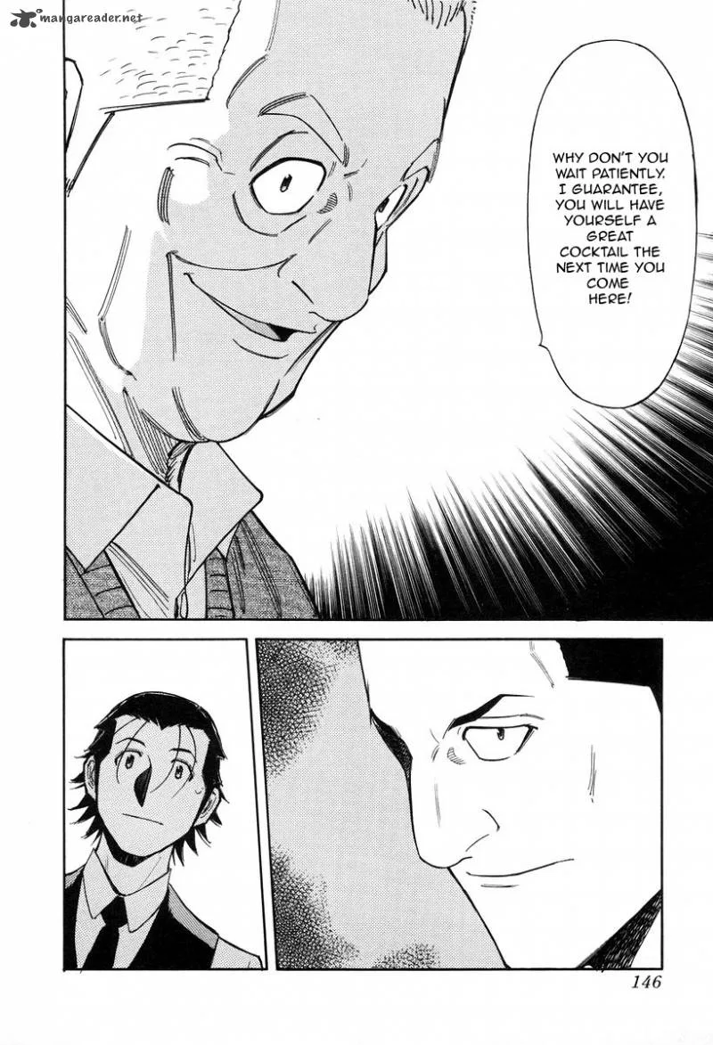 Bartender Chapter 77 page 24