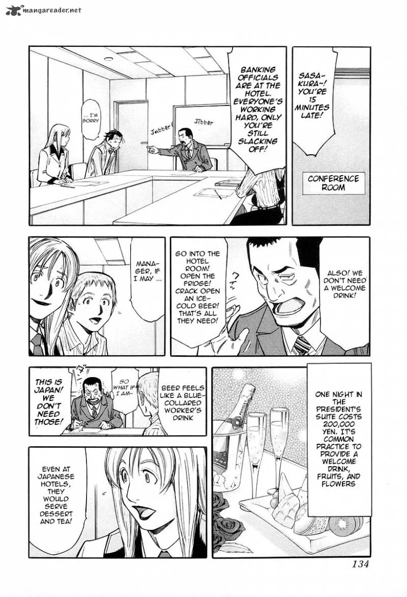 Bartender Chapter 77 page 12