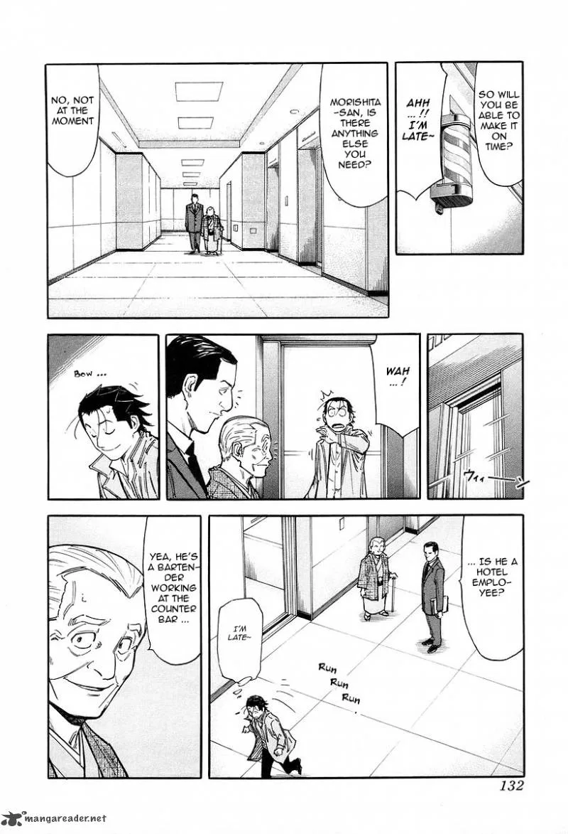 Bartender Chapter 77 page 10