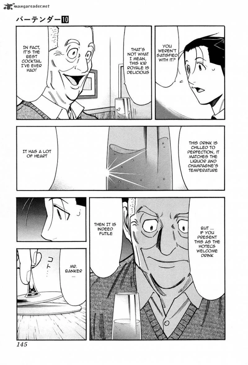 Bartender Chapter 77 page 23