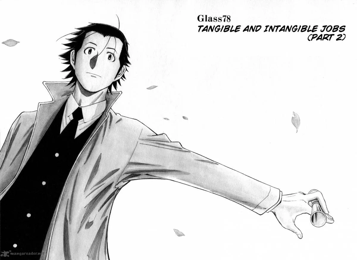 Bartender Chapter 78 page 2