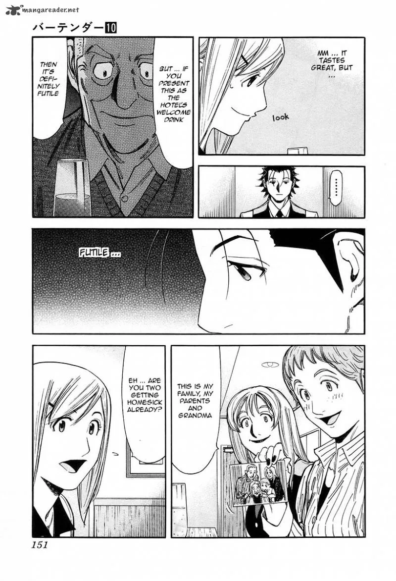 Bartender Chapter 78 page 4