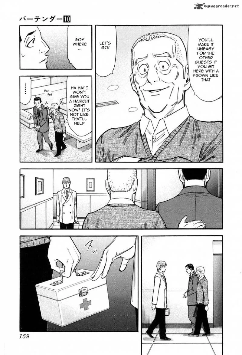 Bartender Chapter 78 page 12