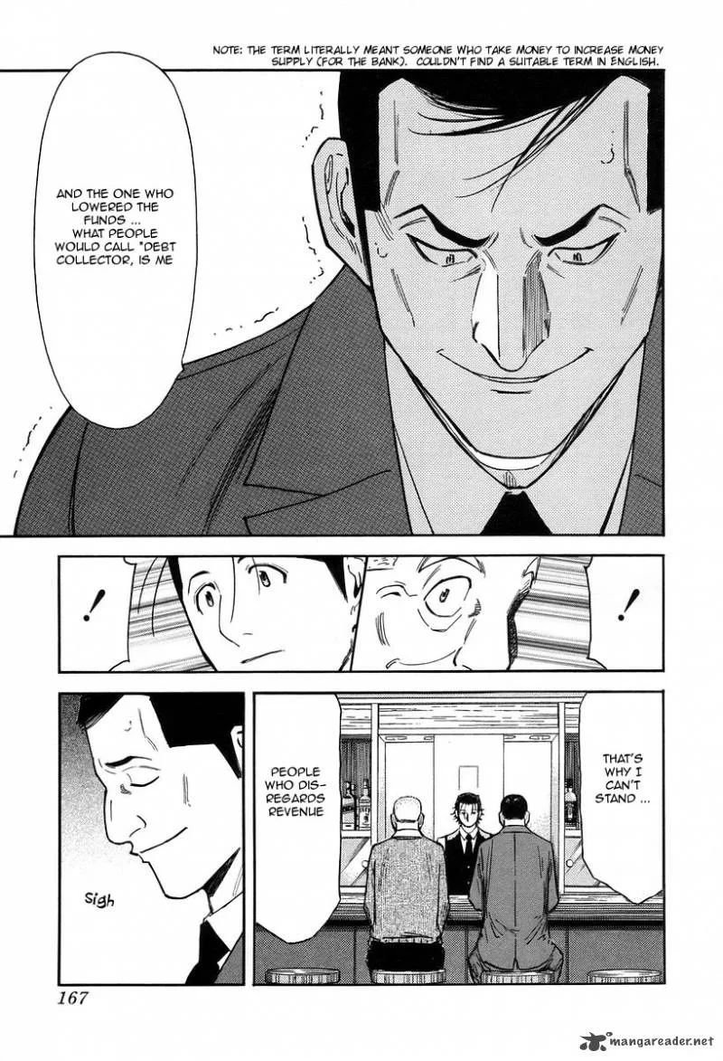 Bartender Chapter 78 page 20