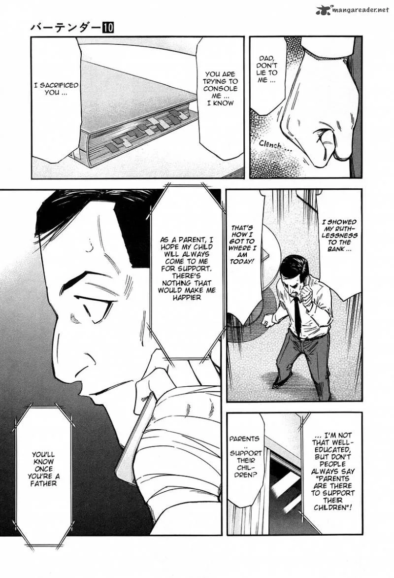 Bartender Chapter 78 page 22