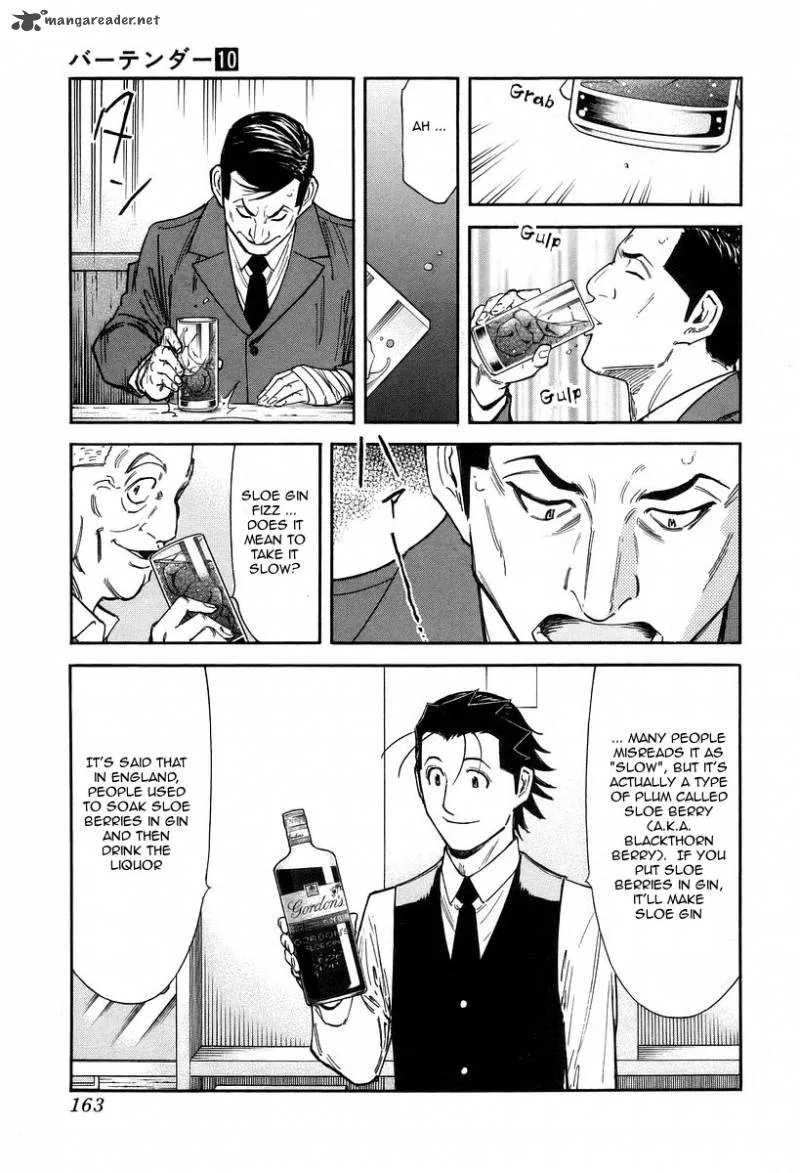 Bartender Chapter 78 page 16