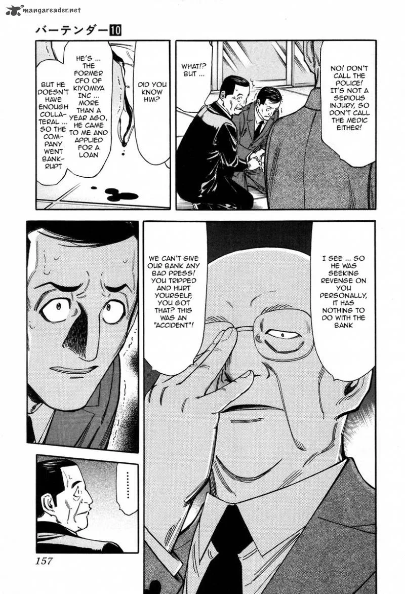 Bartender Chapter 78 page 10