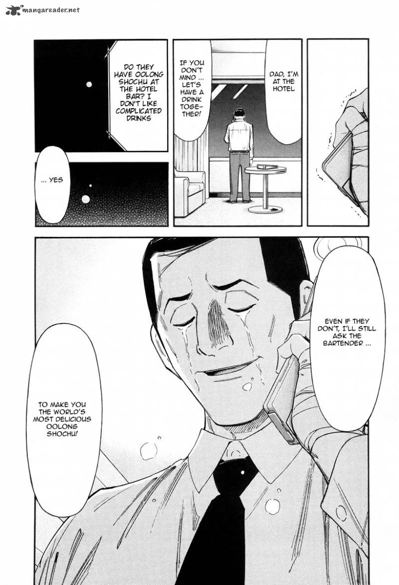 Bartender Chapter 78 page 23