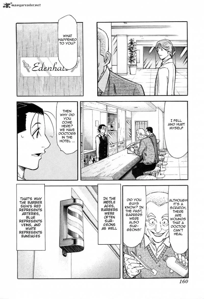 Bartender Chapter 78 page 13