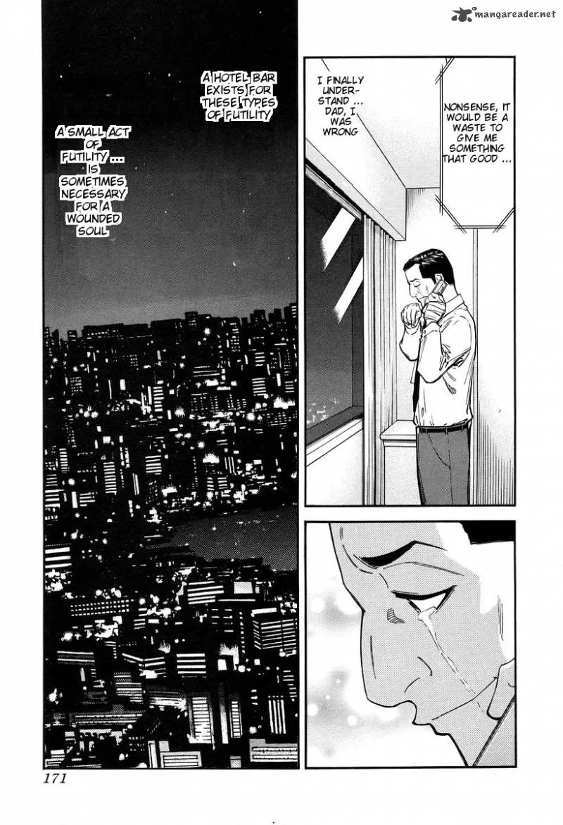 Bartender Chapter 78 page 24