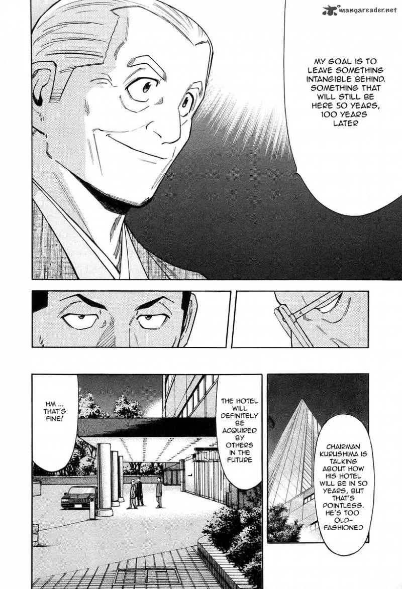 Bartender Chapter 78 page 7