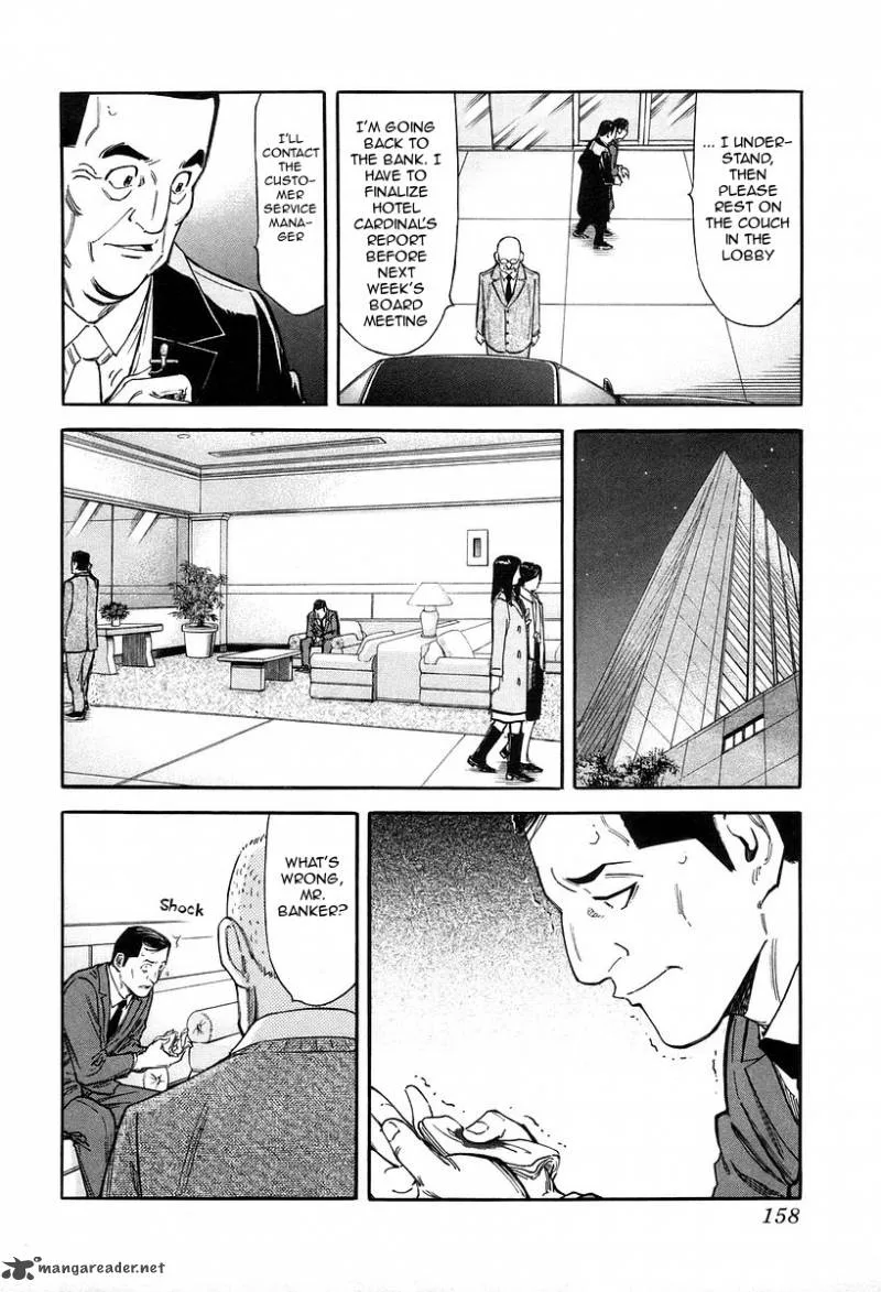 Bartender Chapter 78 page 11