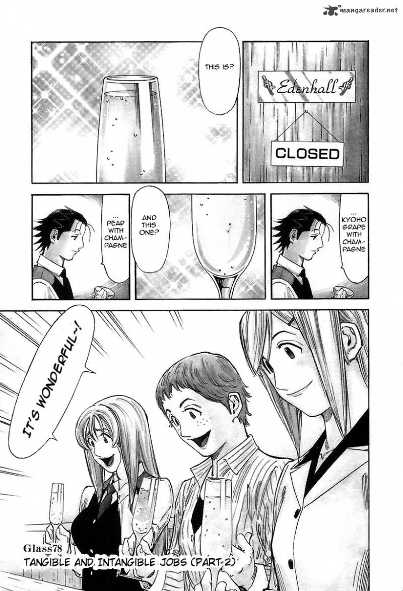 Bartender Chapter 78 page 1