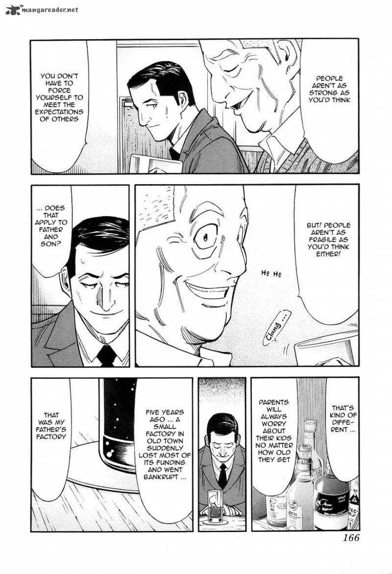 Bartender Chapter 78 page 19