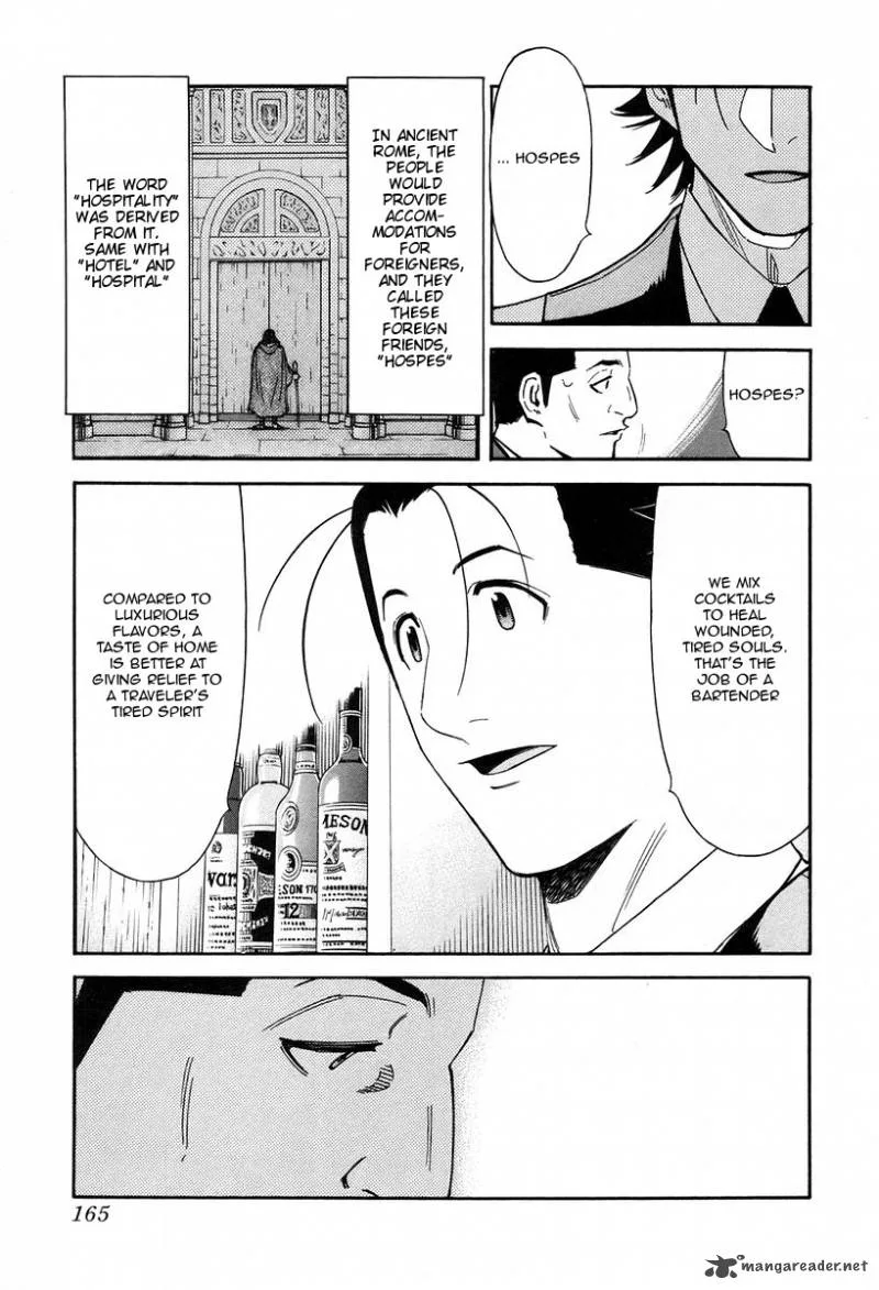 Bartender Chapter 78 page 18