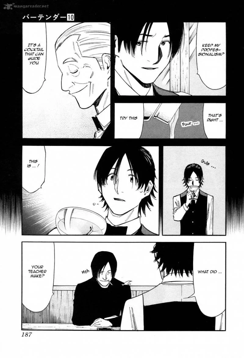 Bartender Chapter 79 page 15