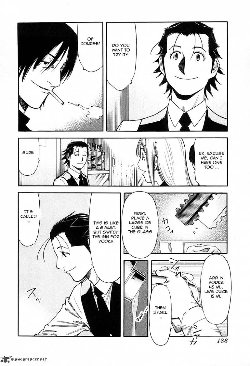 Bartender Chapter 79 page 16