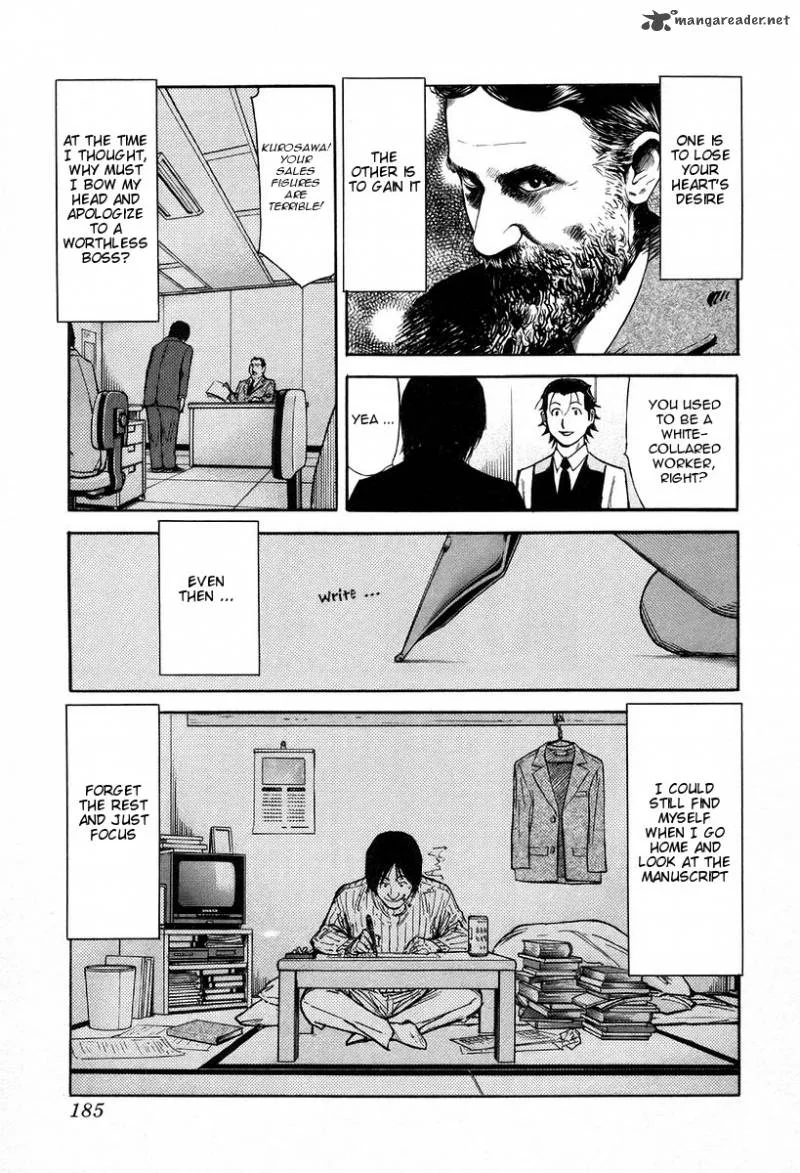 Bartender Chapter 79 page 13