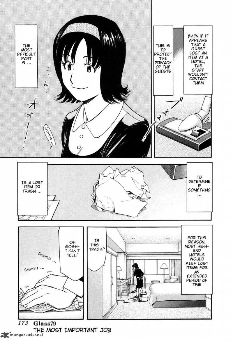 Bartender Chapter 79 page 1