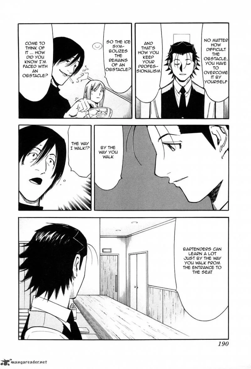 Bartender Chapter 79 page 18
