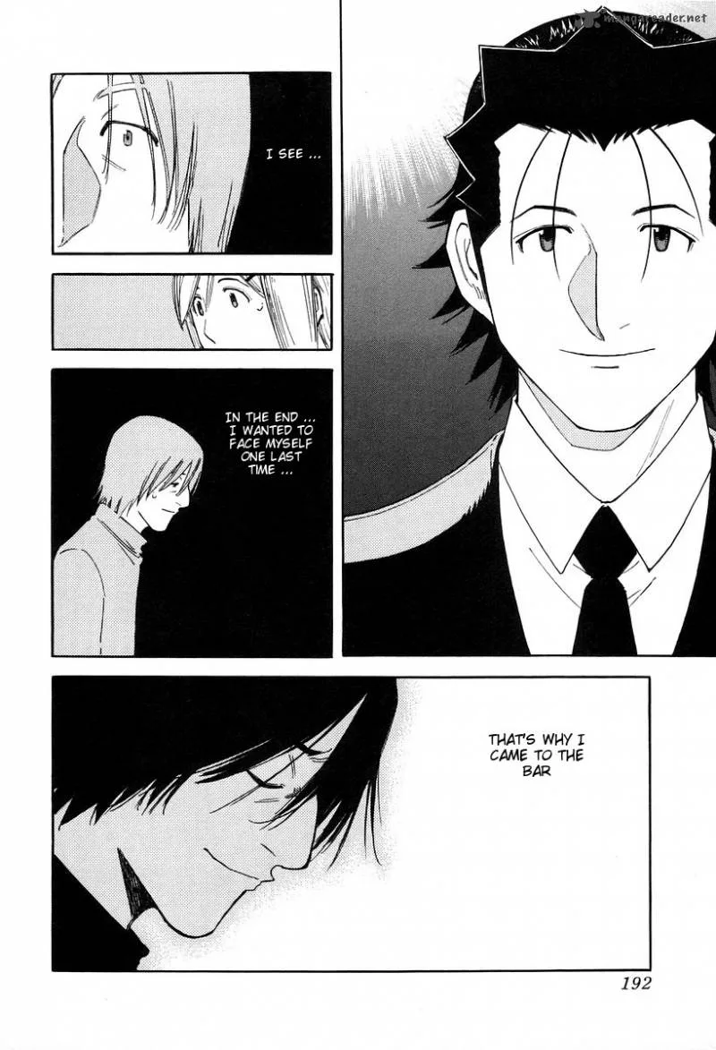 Bartender Chapter 79 page 20