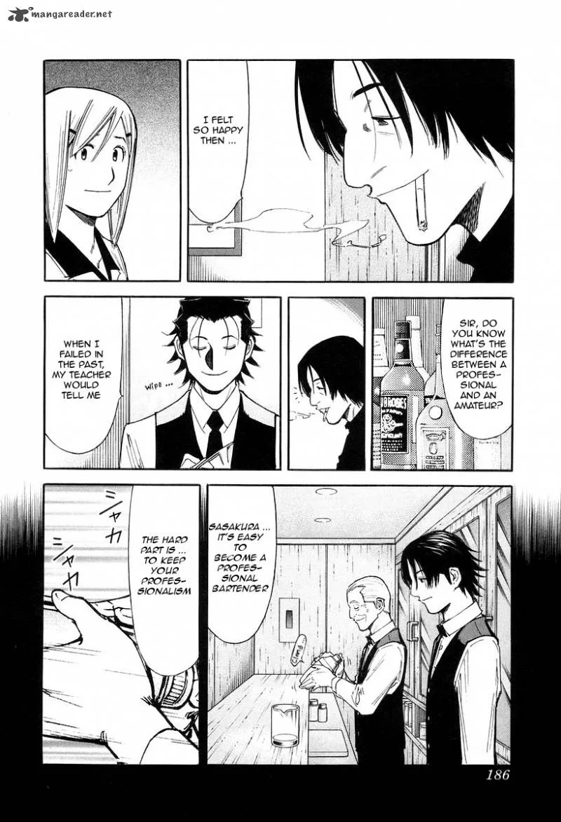 Bartender Chapter 79 page 14