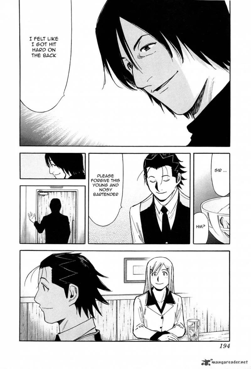 Bartender Chapter 79 page 22