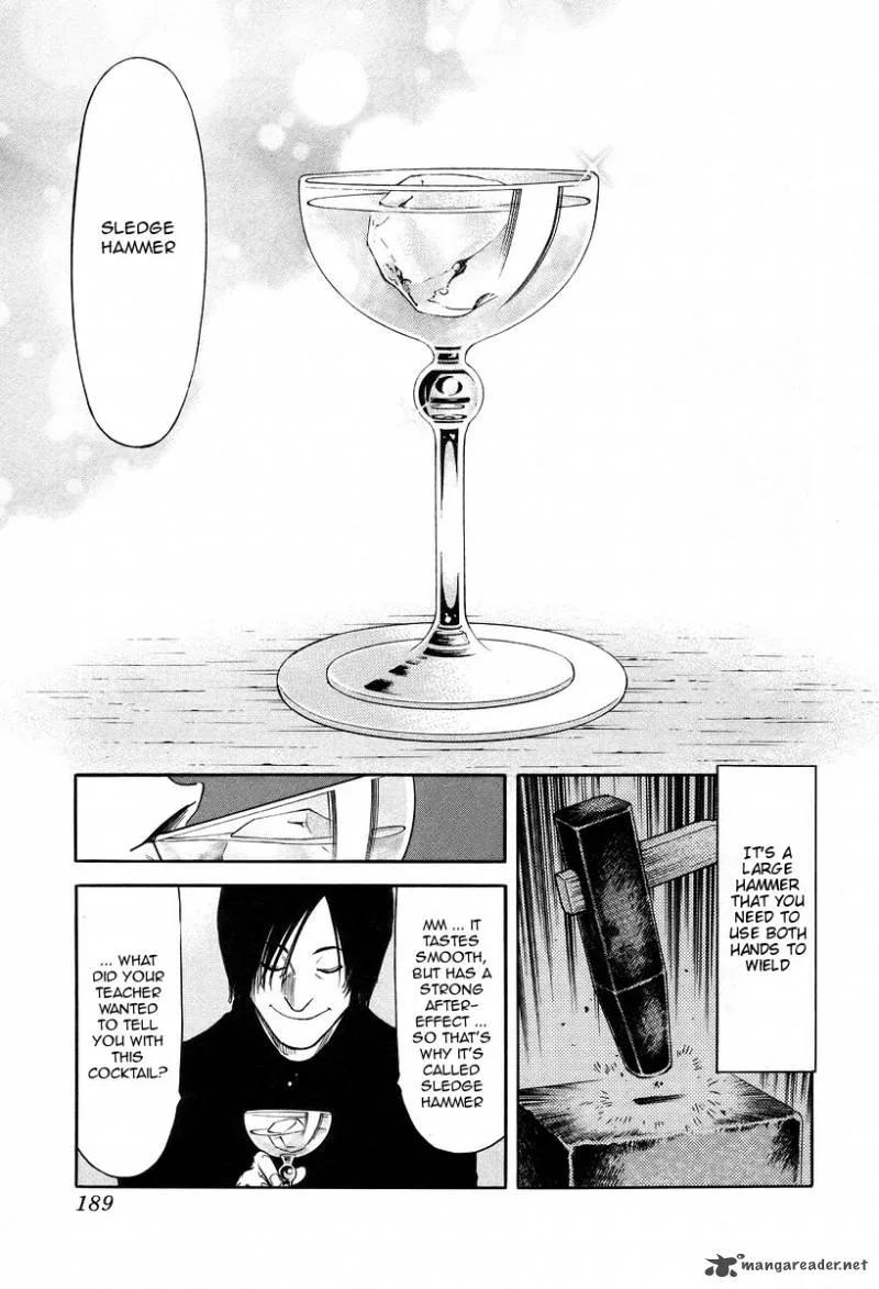 Bartender Chapter 79 page 17