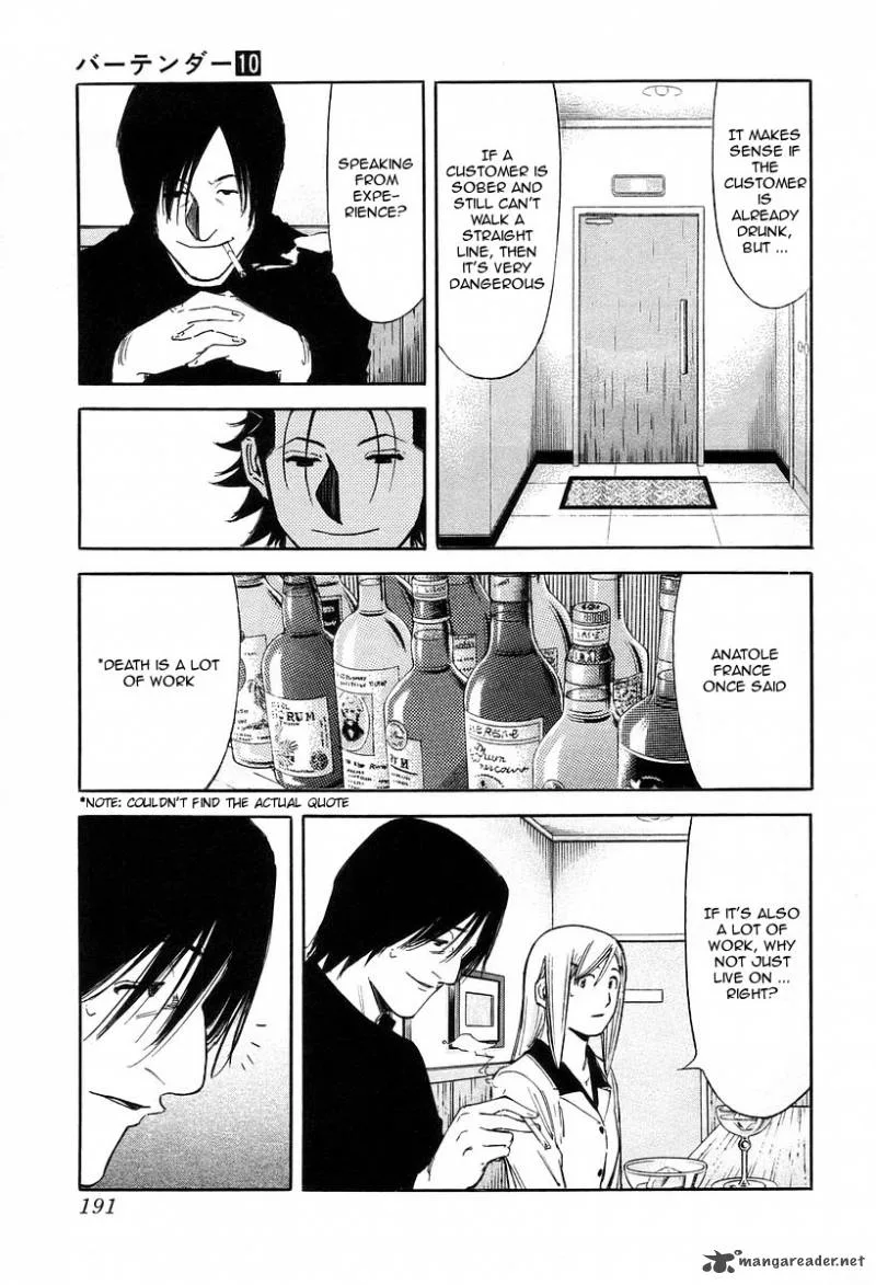Bartender Chapter 79 page 19