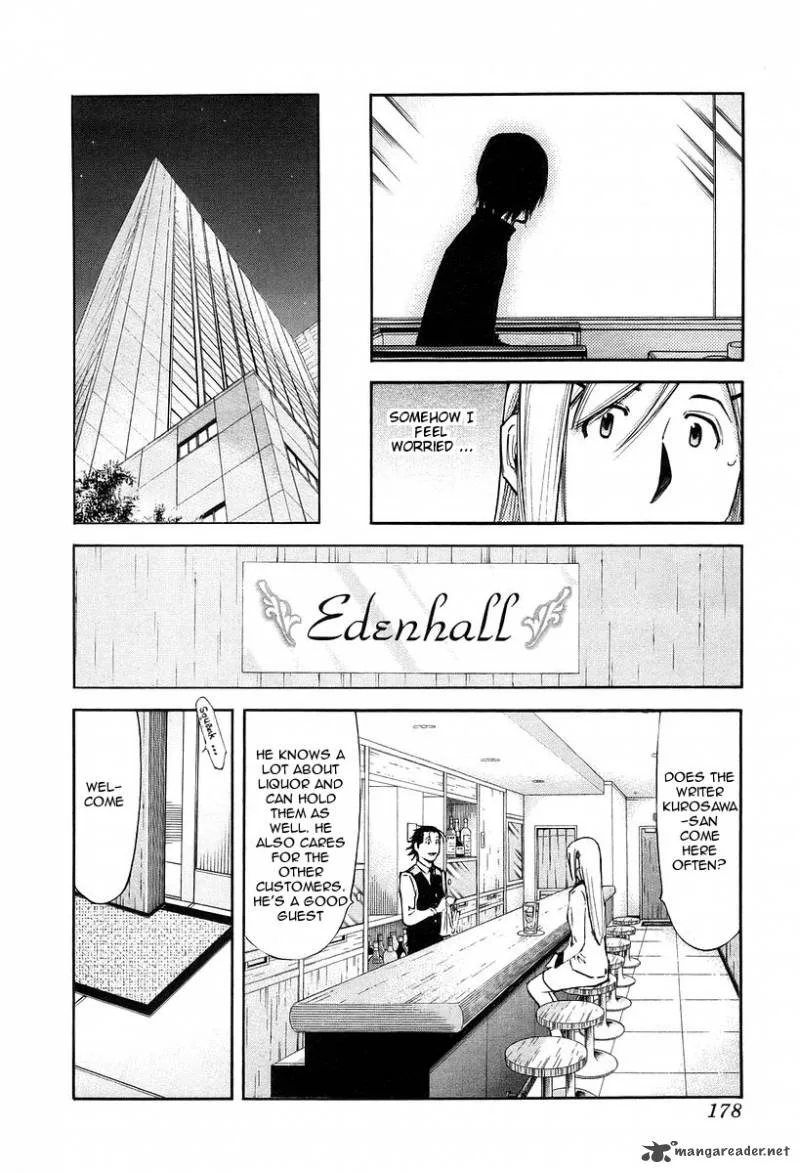 Bartender Chapter 79 page 6