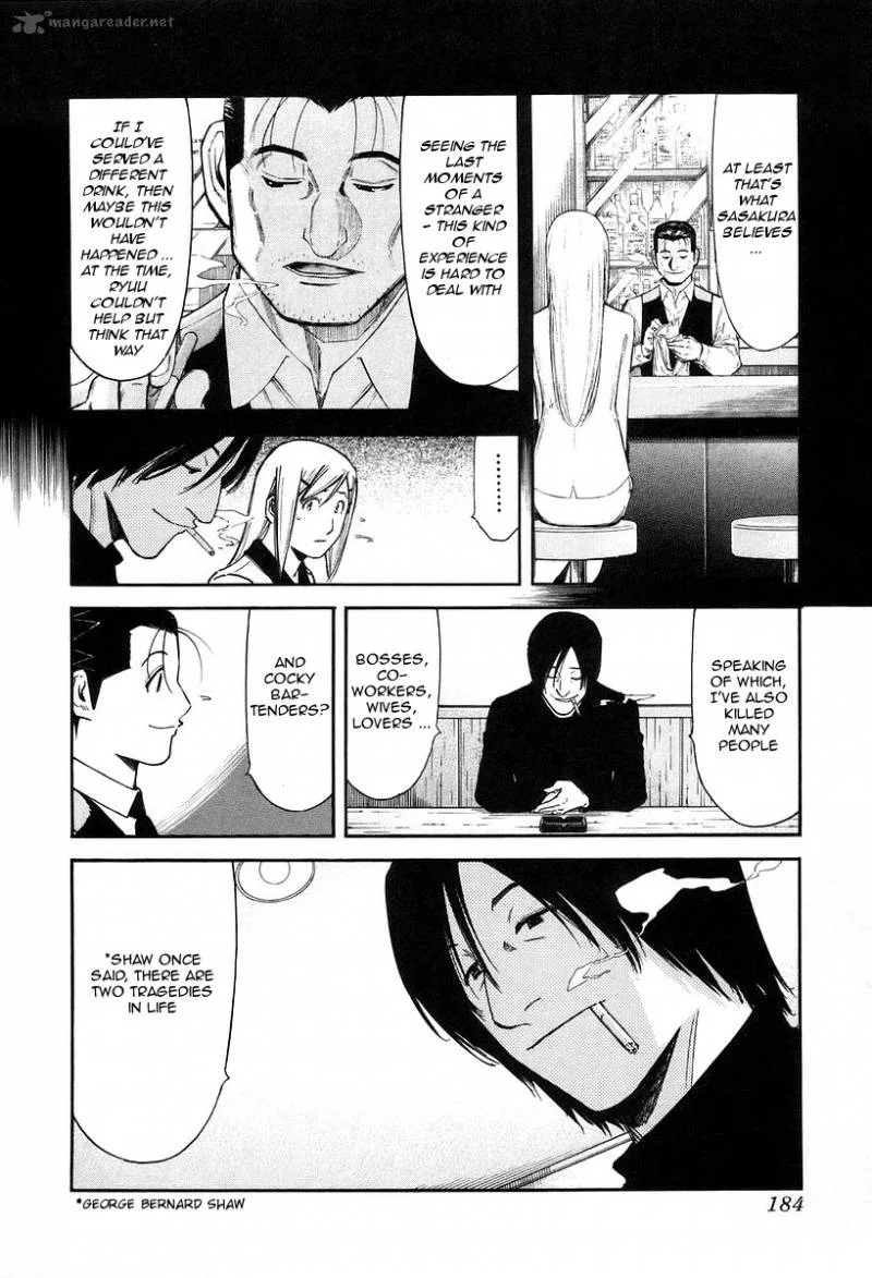 Bartender Chapter 79 page 12
