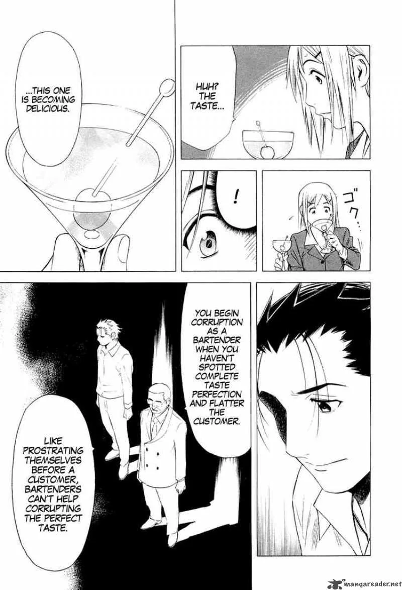 Bartender Chapter 8 page 19