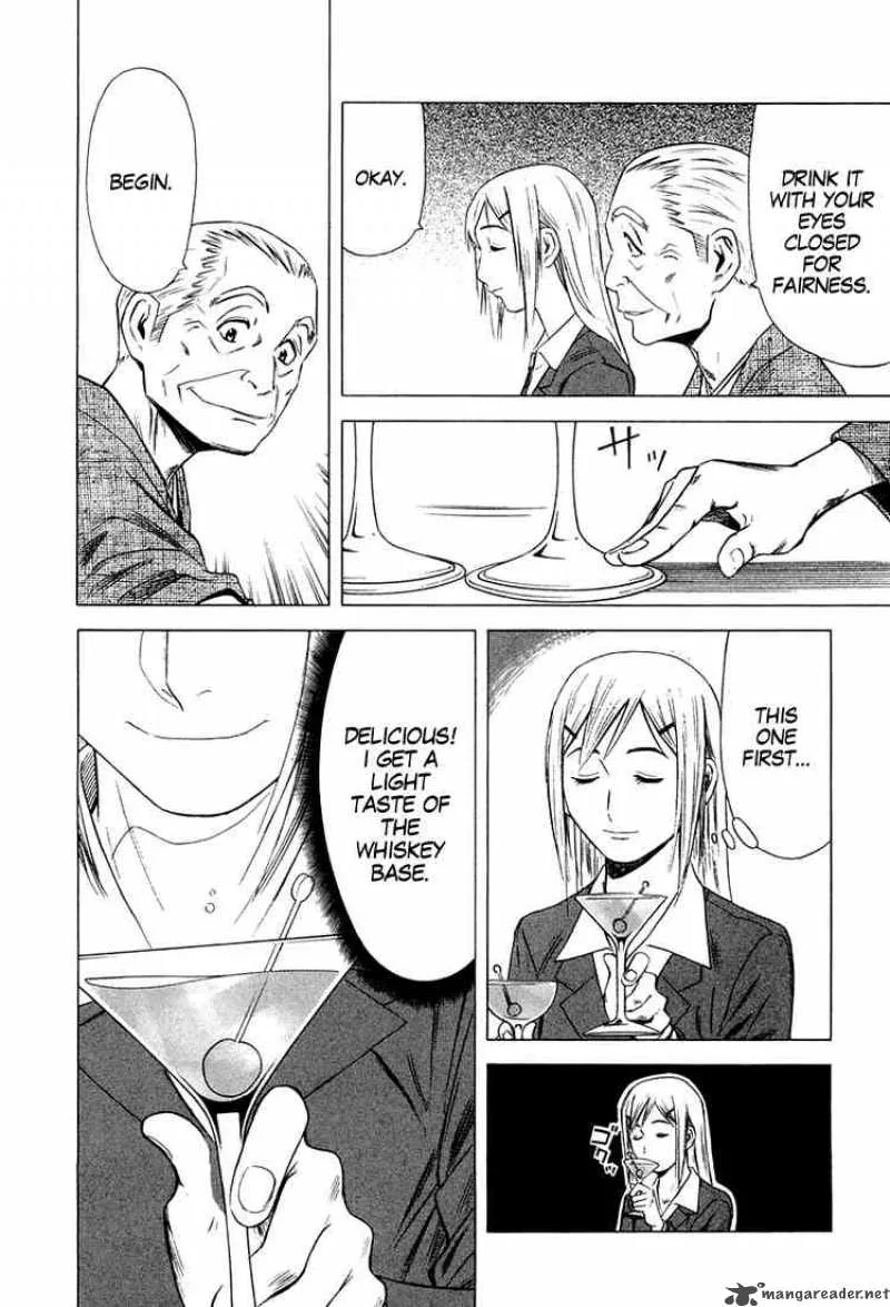 Bartender Chapter 8 page 14