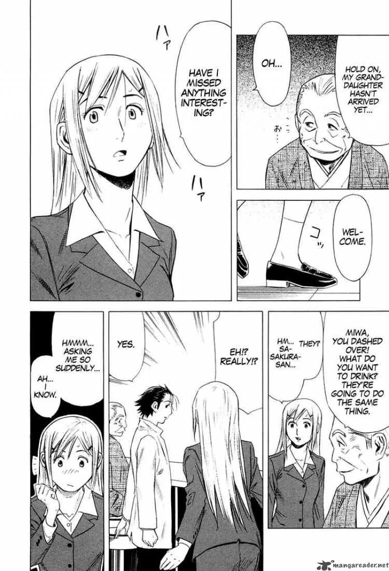 Bartender Chapter 8 page 8