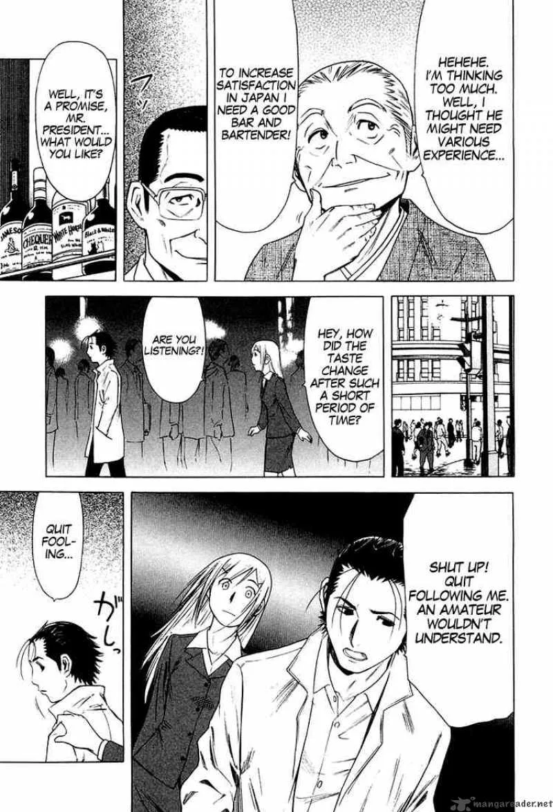 Bartender Chapter 8 page 21