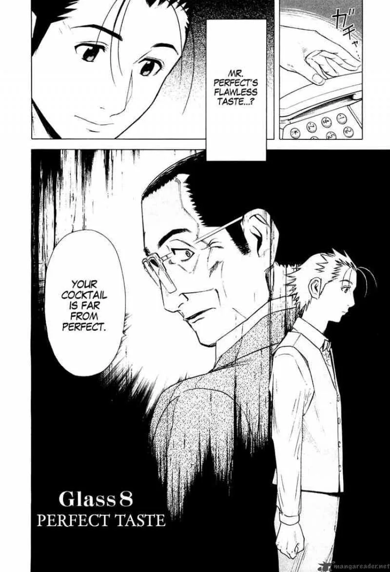 Bartender Chapter 8 page 2
