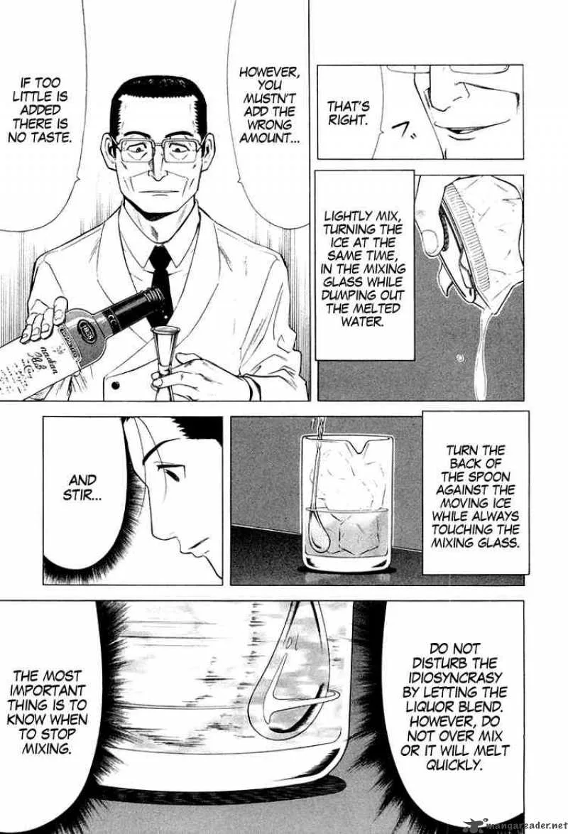 Bartender Chapter 8 page 11