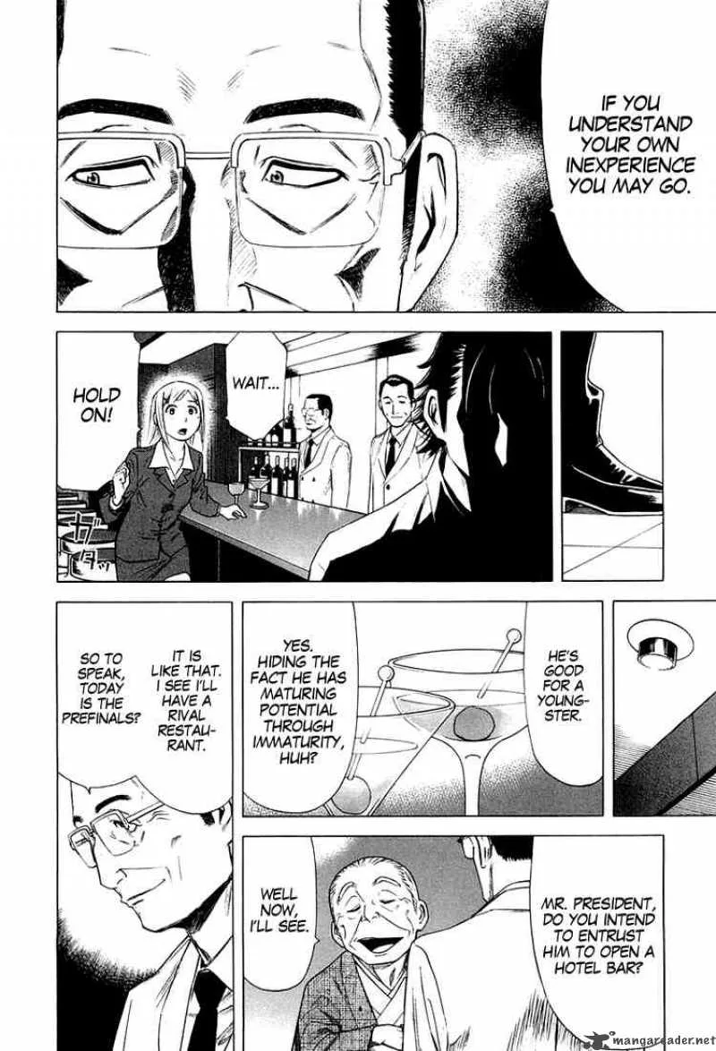 Bartender Chapter 8 page 20