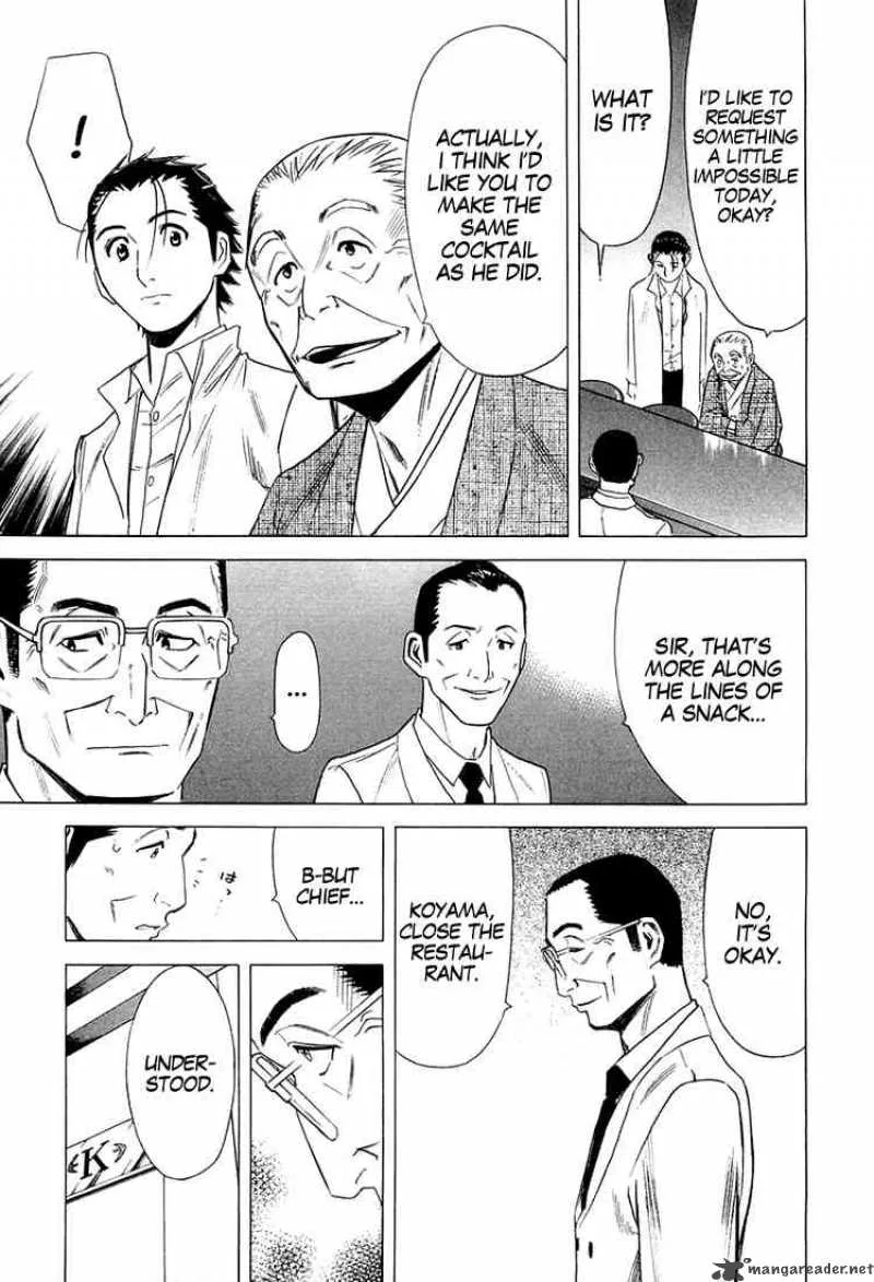 Bartender Chapter 8 page 5