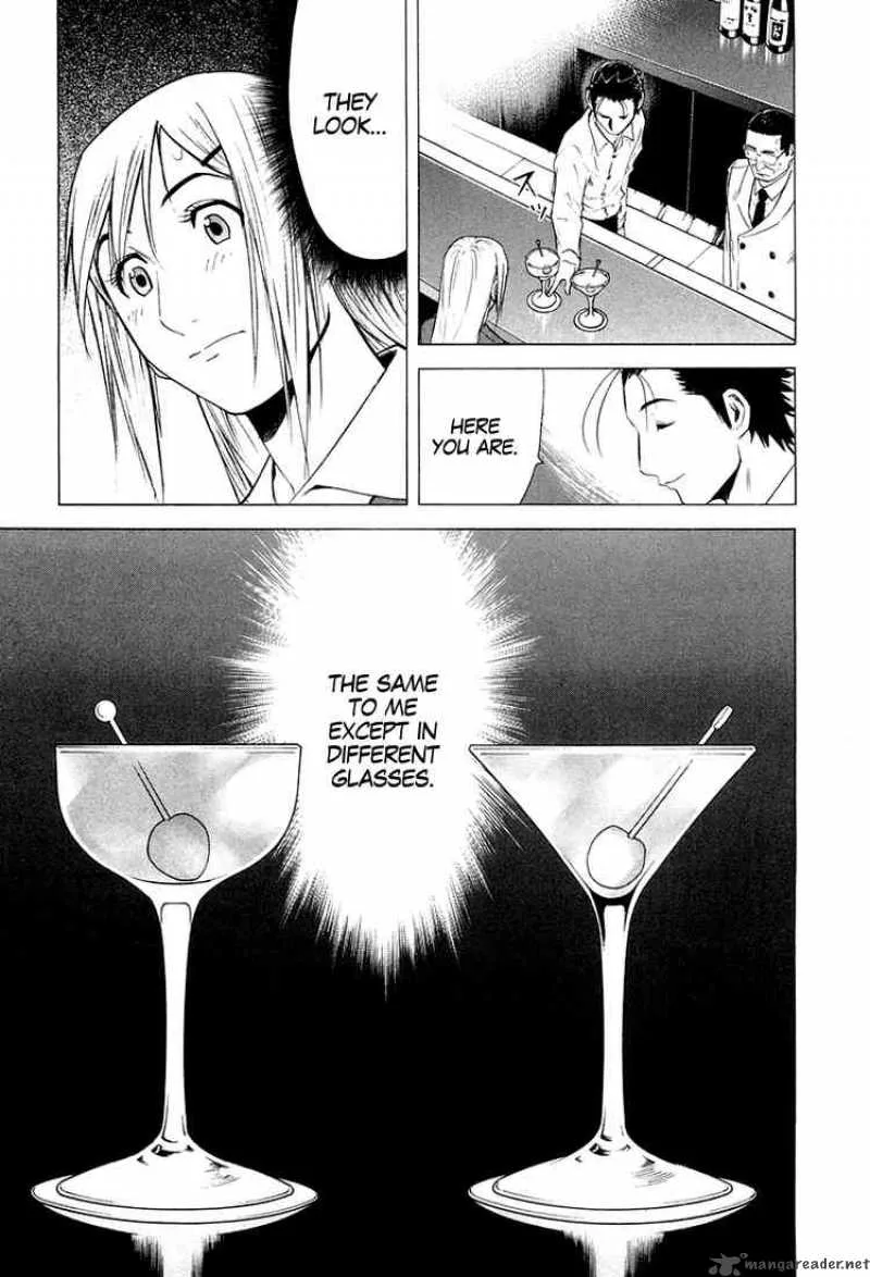 Bartender Chapter 8 page 13