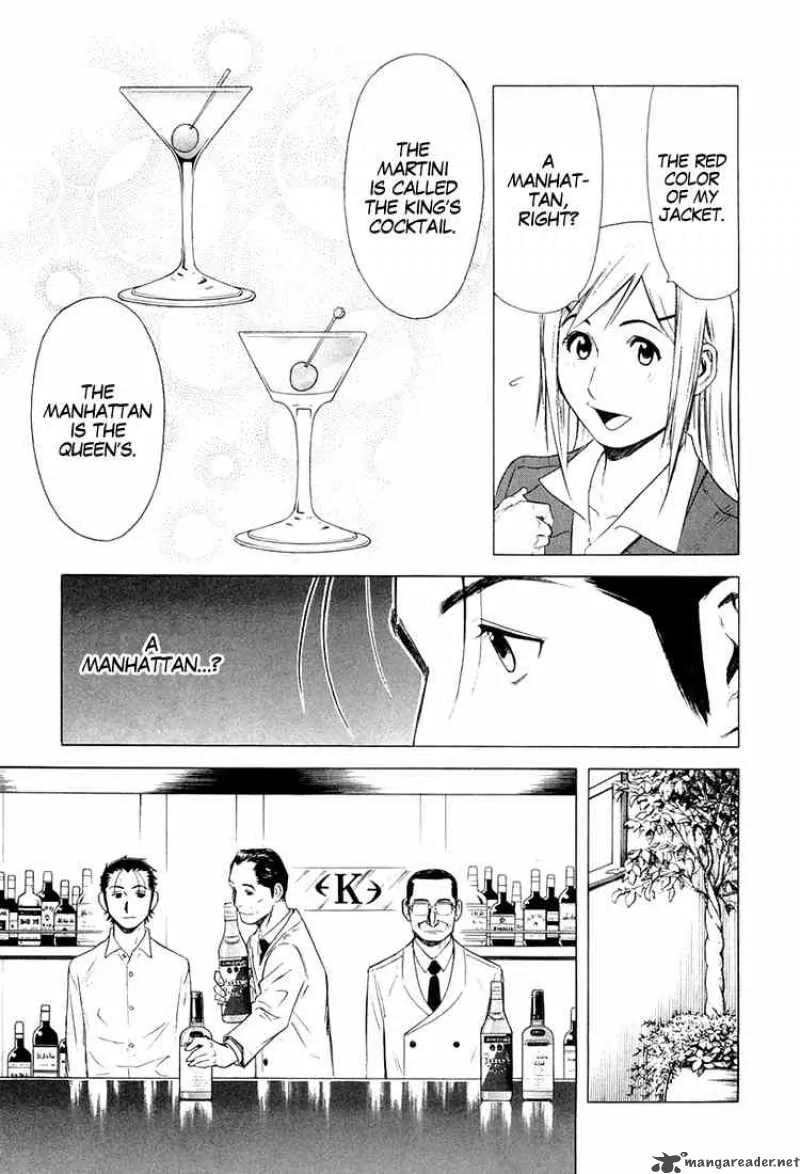 Bartender Chapter 8 page 9