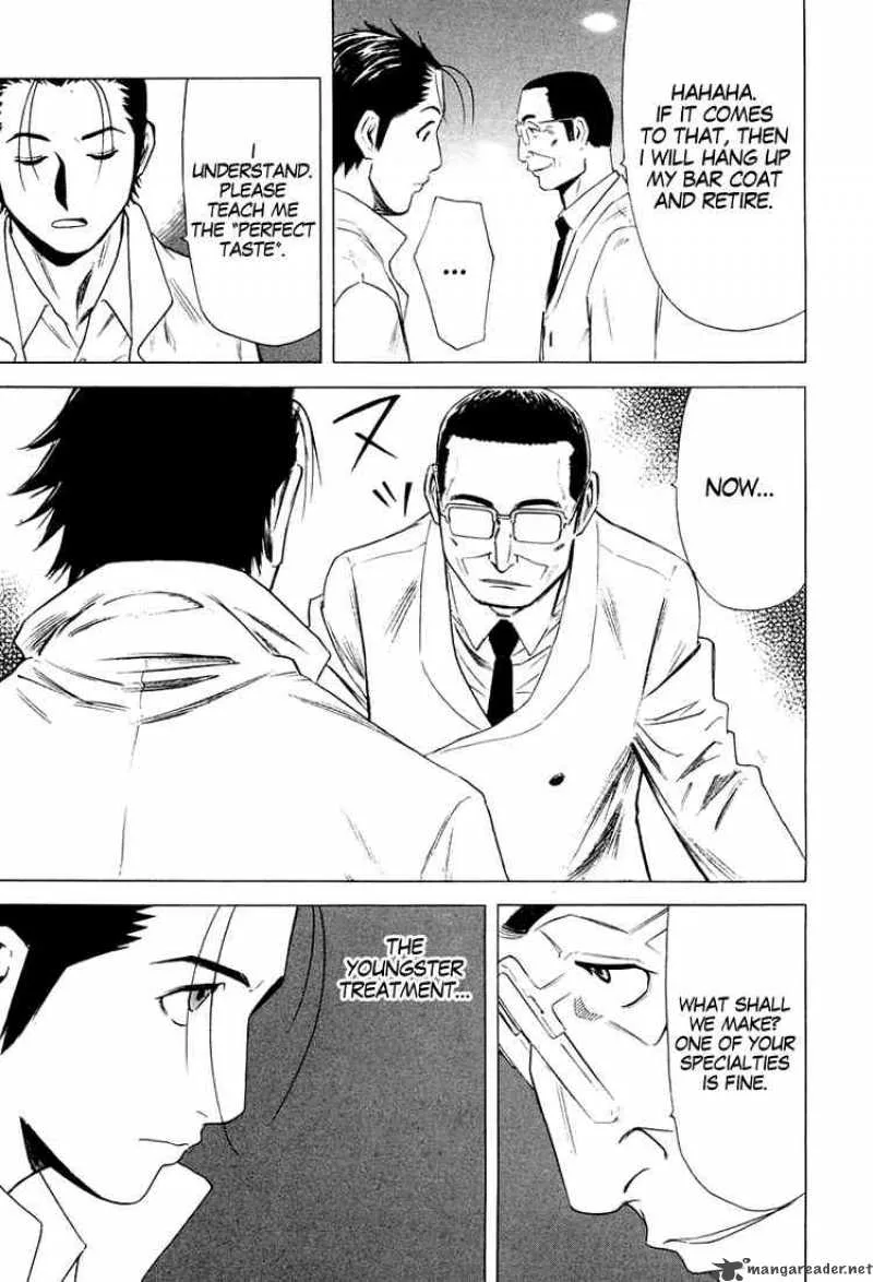 Bartender Chapter 8 page 7