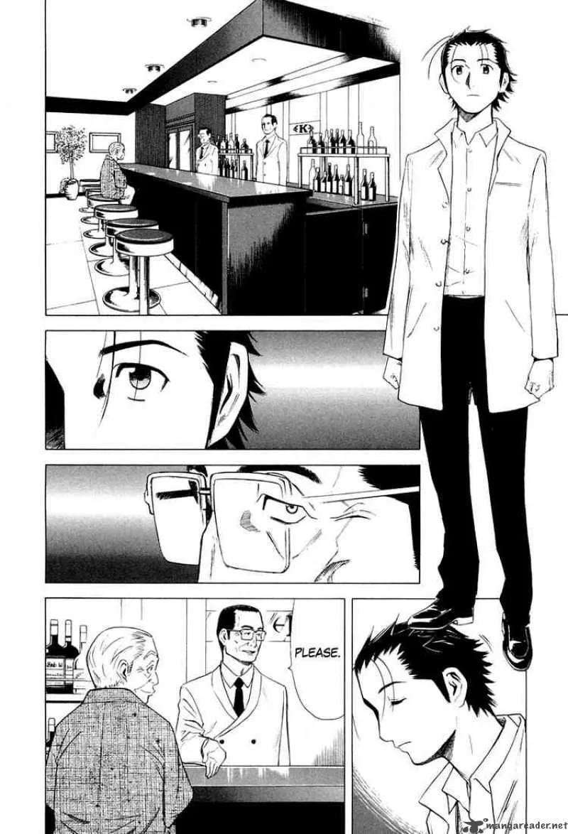 Bartender Chapter 8 page 4