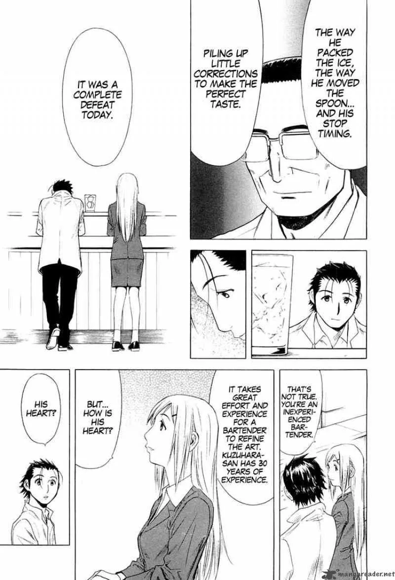 Bartender Chapter 8 page 23