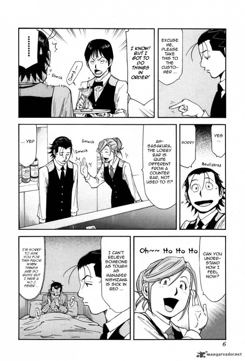 Bartender Chapter 80 page 10