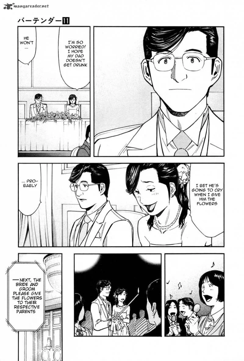 Bartender Chapter 80 page 15
