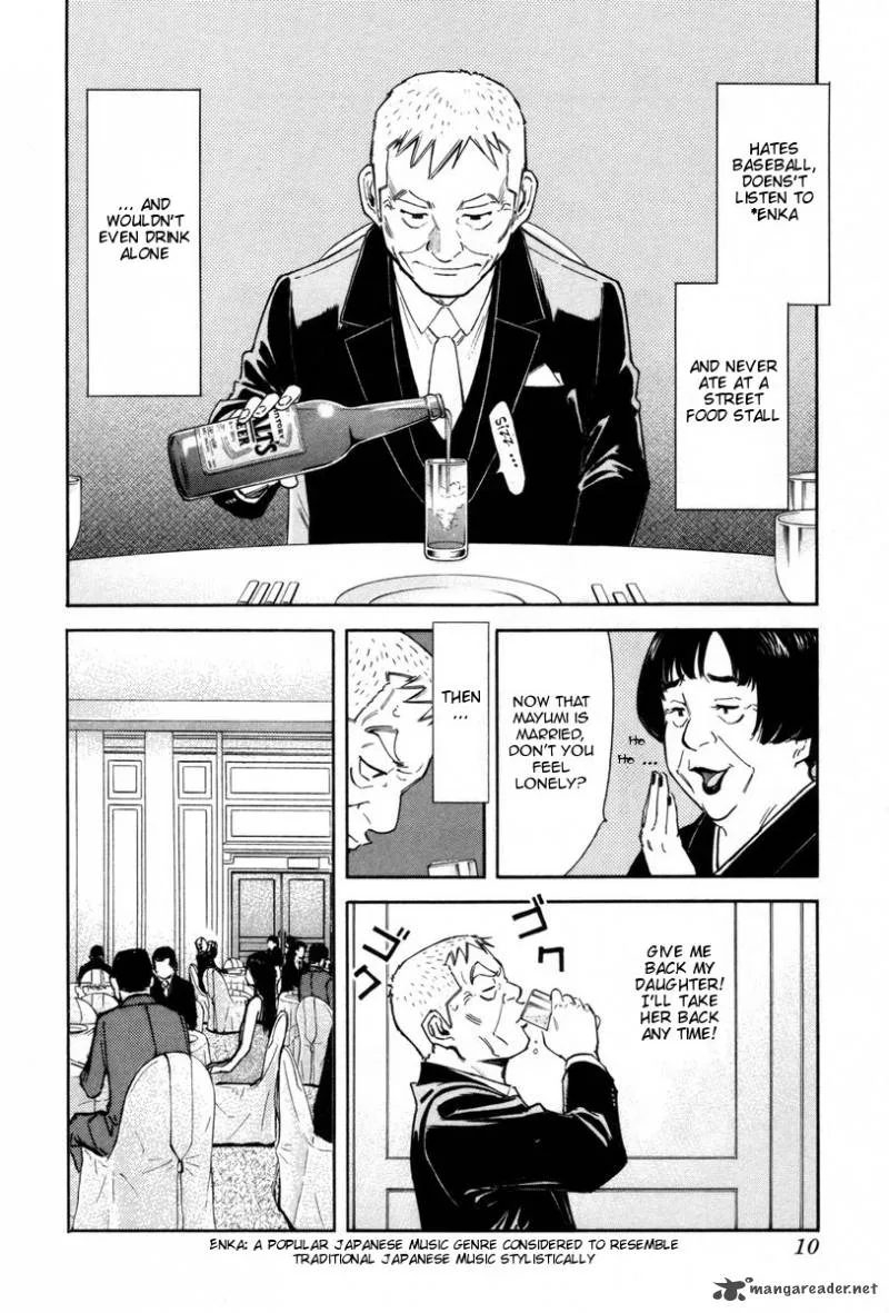 Bartender Chapter 80 page 14